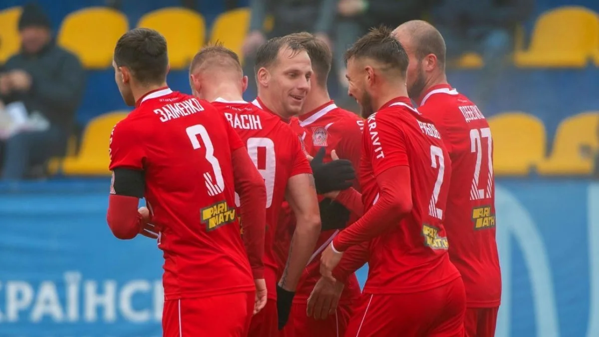 Гравці Кривбаса / фото: ФК Кривбас