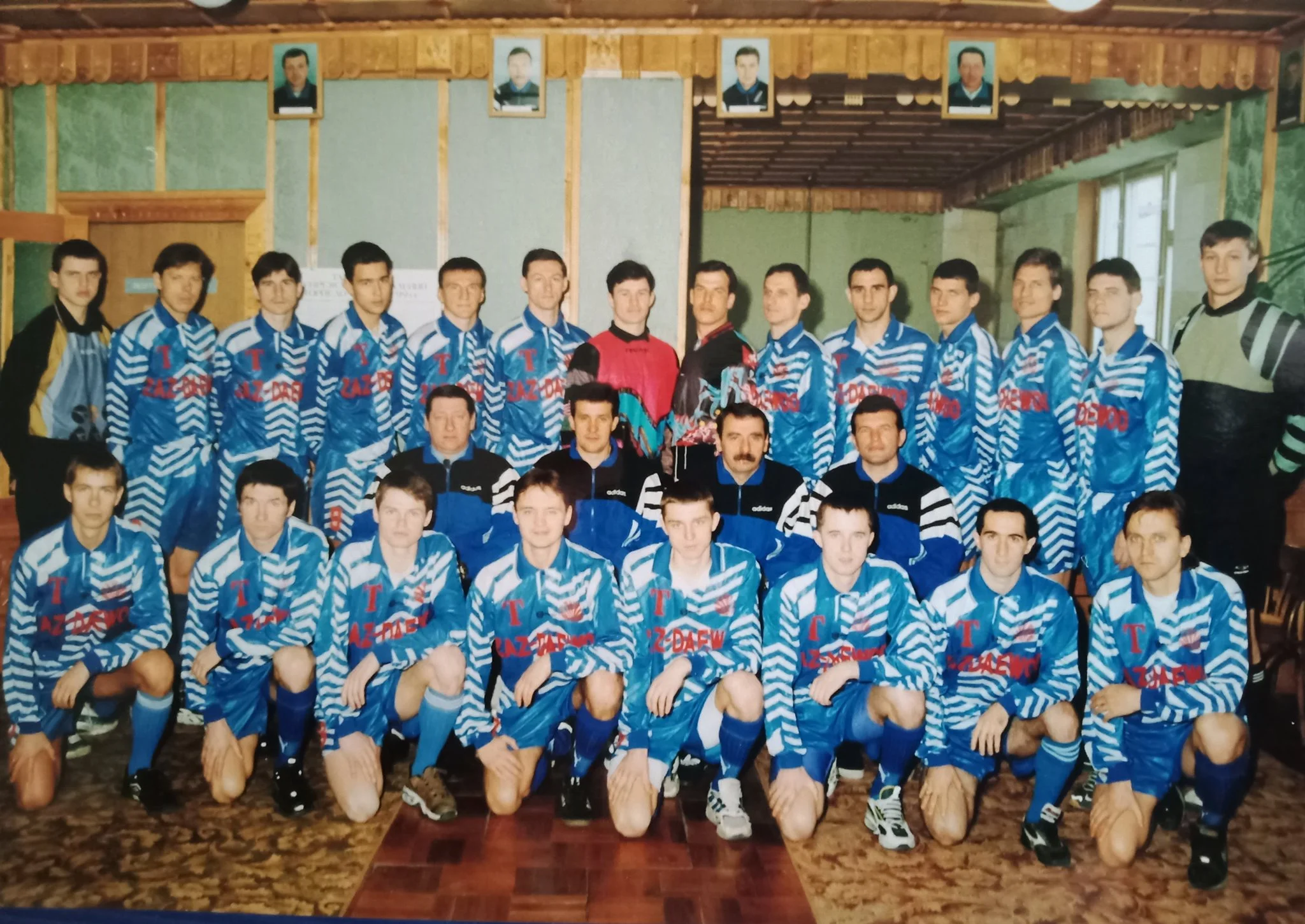 торпедо торпедо