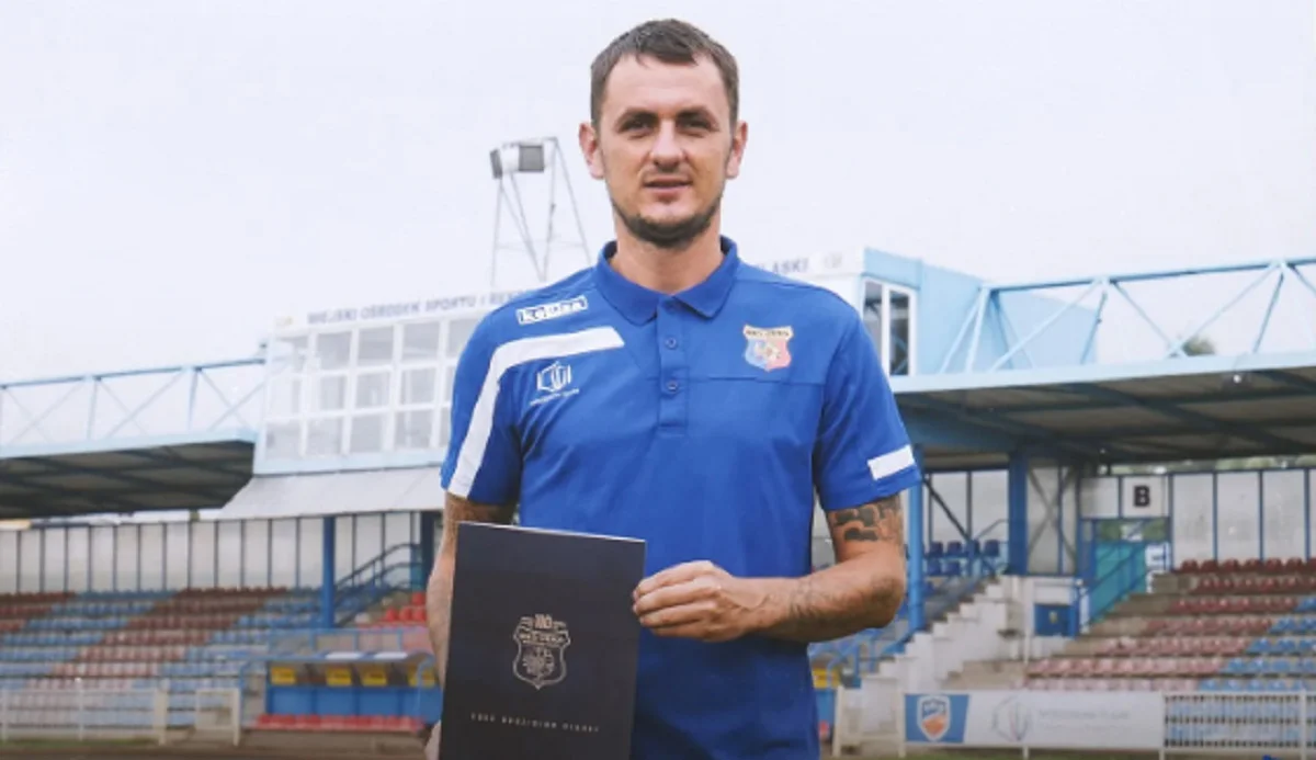 Евгений Чепурненко / ФК Одра