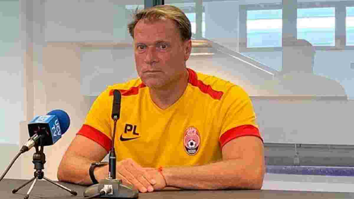 "Хочемо виступати тільки на користь нашої країни": тренер Зорі – про старт у єврокубках і "допомогу" Луческу