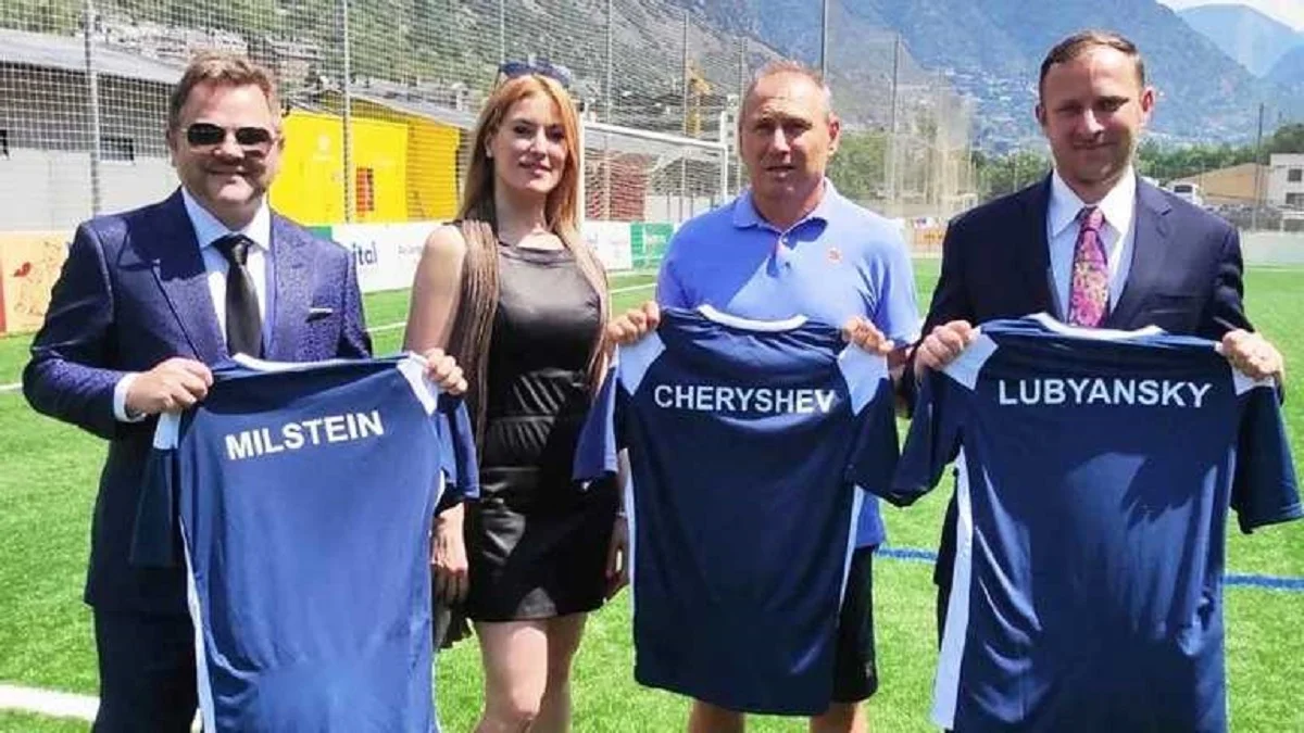 Даніель Мільштейн (крайній ліворуч) / Сайт Санта-Коломи