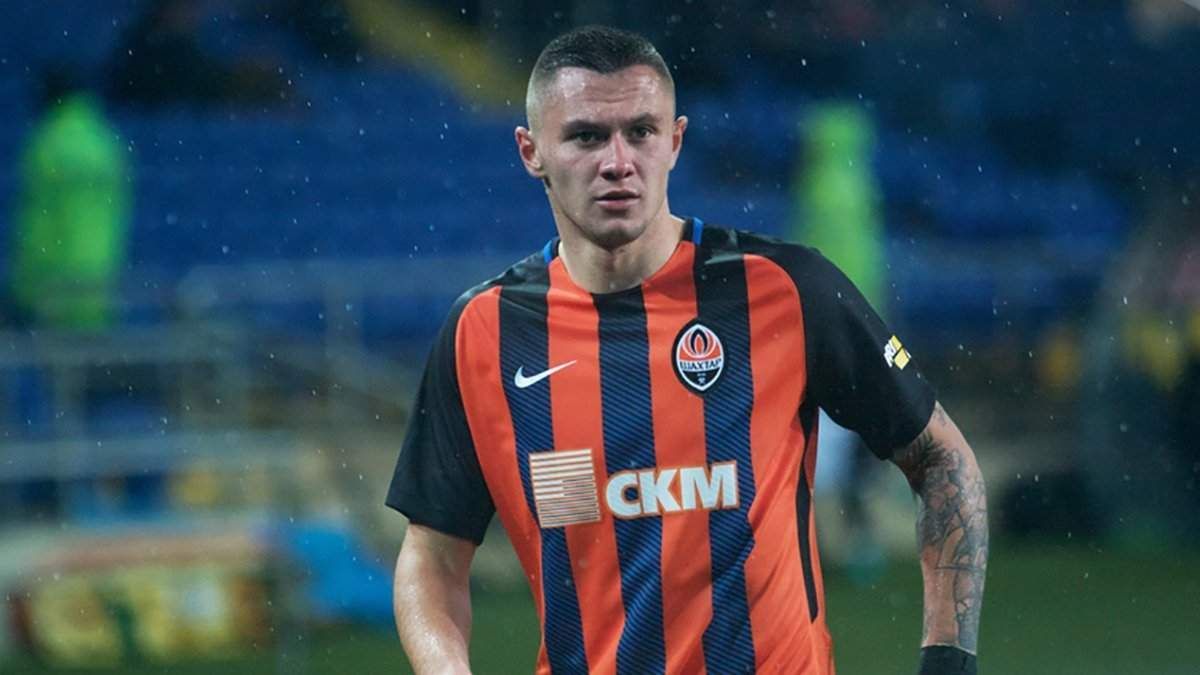 Александр Зубков / фото: ФК Шахтер