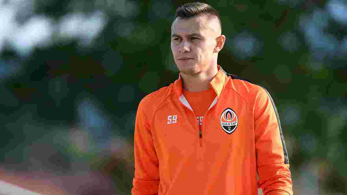 Зубков обрав номер після повернення в Шахтар – потрібен дозвіл легенди клубу