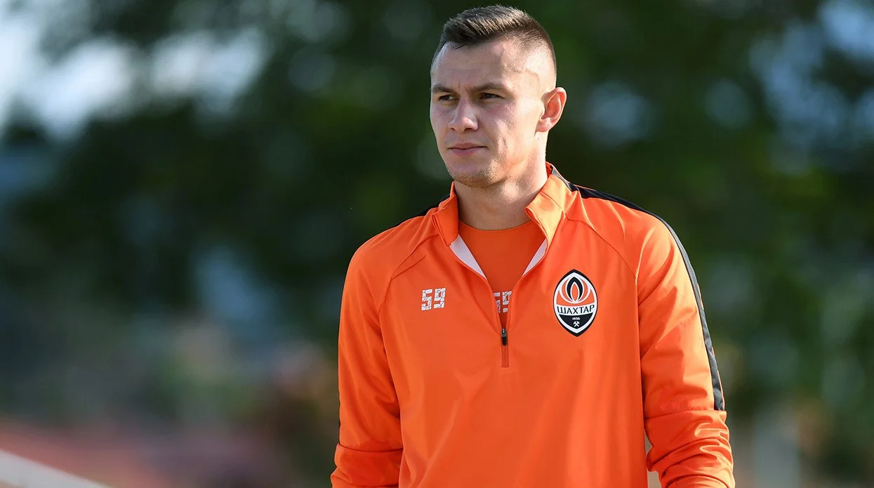 Александр Зубков / фото: ФК Шахтер