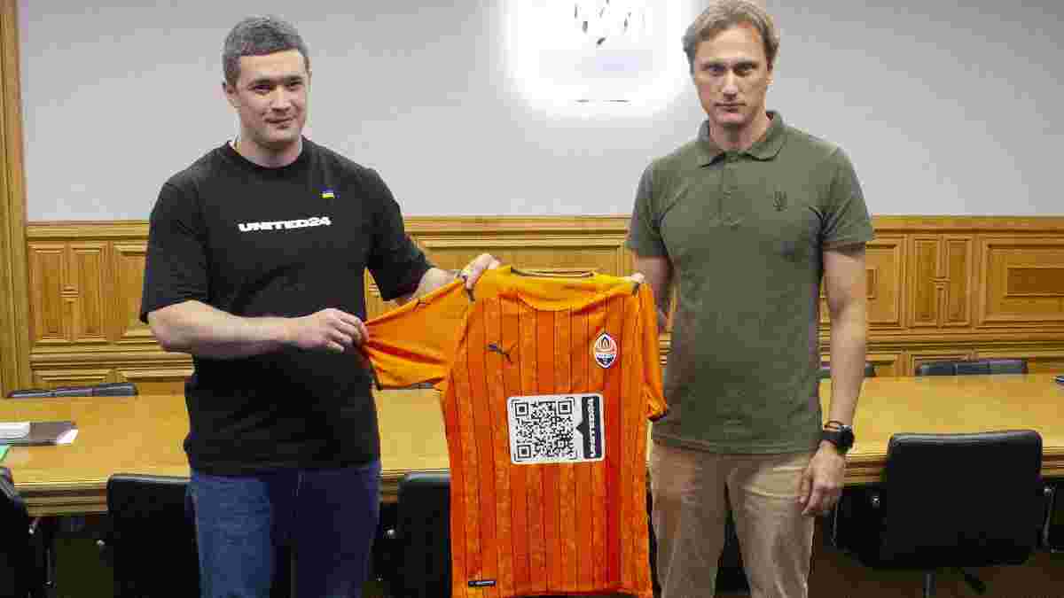 Шахтар та Мінцифри підписали Меморандум про співпрацю – фанати отримають частинку Донбас Арени, а "гірники" нове лого
