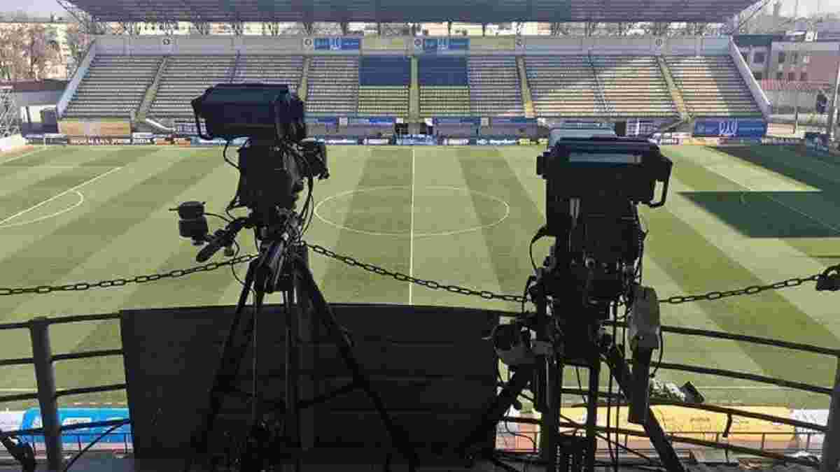 Пропозиція Setanta: УПЛ розкрила подробиці трансляцій матчів чемпіонату України