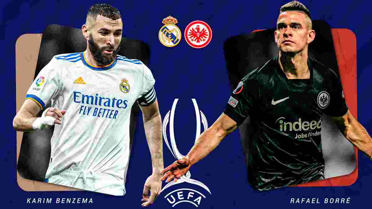 Реал Мадрид – Айнтрахт Франкфурт: онлайн-трансляція матчу за Суперкубок УЄФА