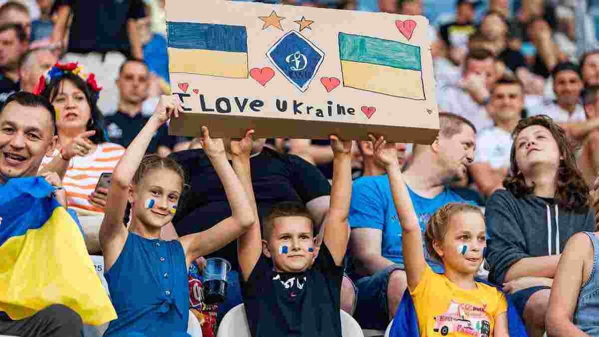 Штурм – Динамо: уболівальникам киян заборонили розгорнути банер на підтримку полонених воїнів "Азова"