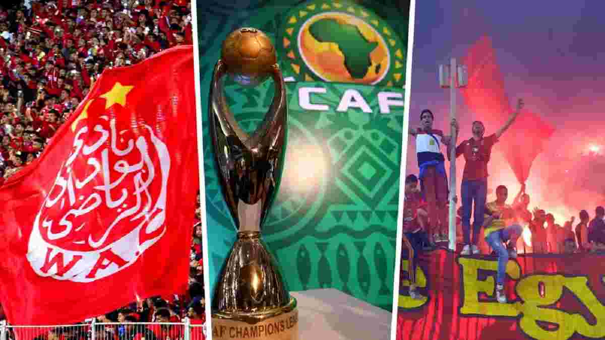 ФІФА запускає Суперлігу в Африці, подаючи приклад Реалу та Ювентусу