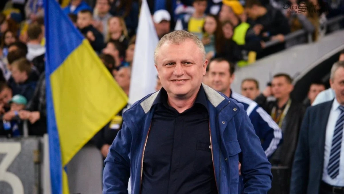 Ігор Суркіс / Динамоманія