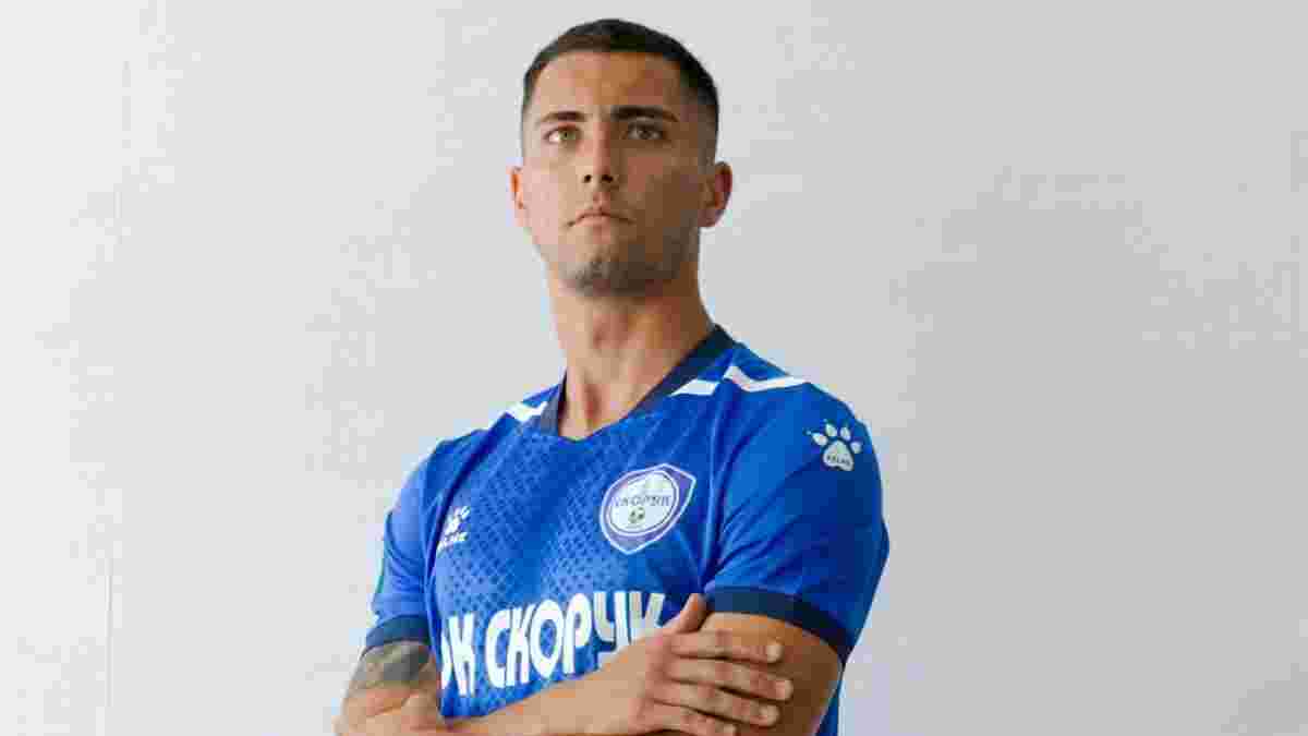 Украинский футболист приостановил карьеру и присоединился к ВСУ