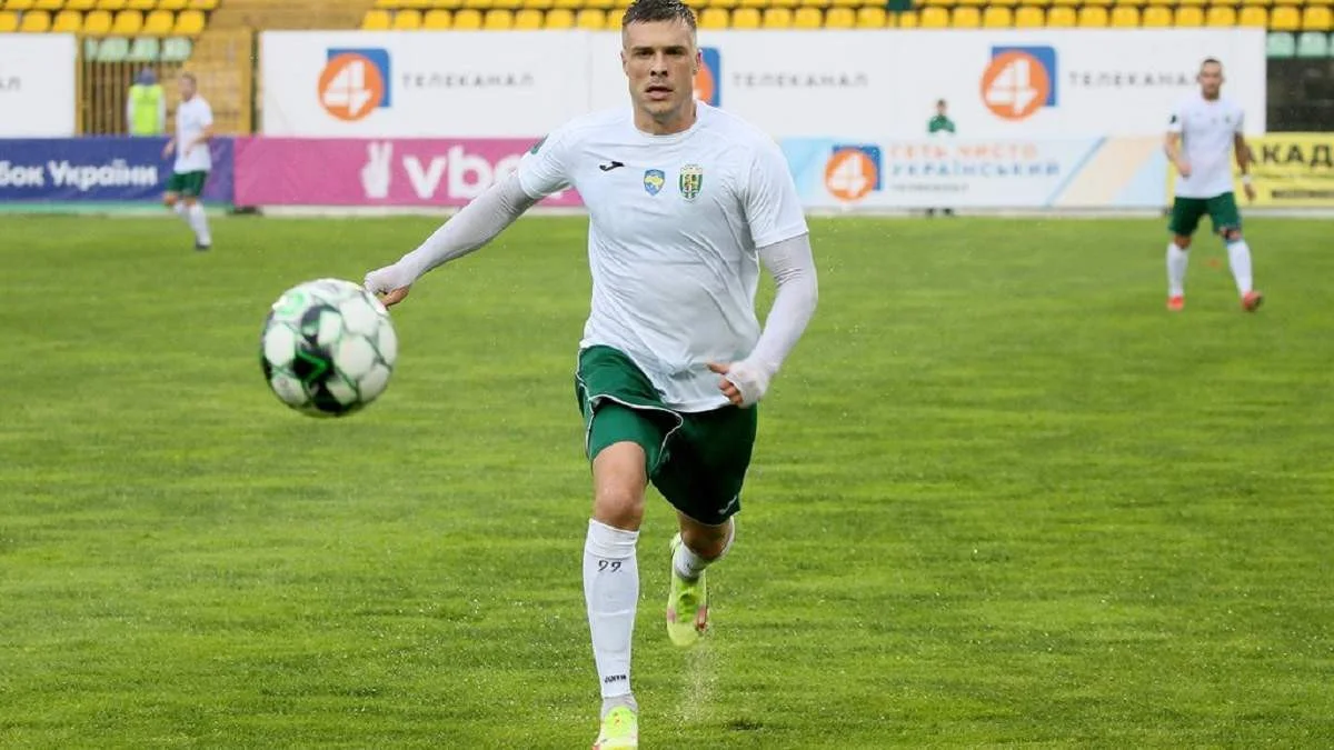 Євген Буднік / Сайт Карпат