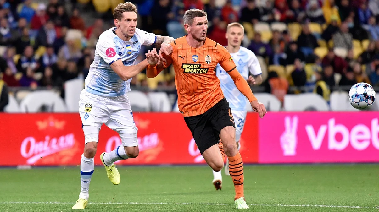 Динамо – Шахтар / ФК Шахтар