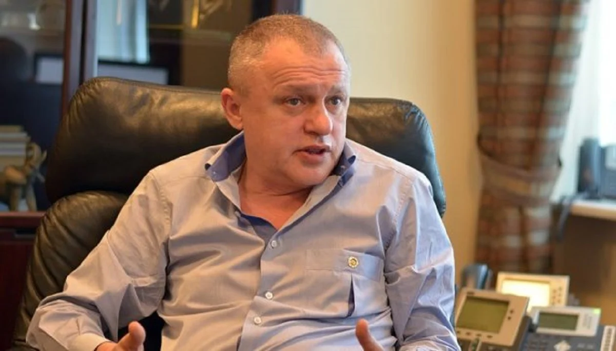 Ігор Суркіс / ФК Динамо Київ