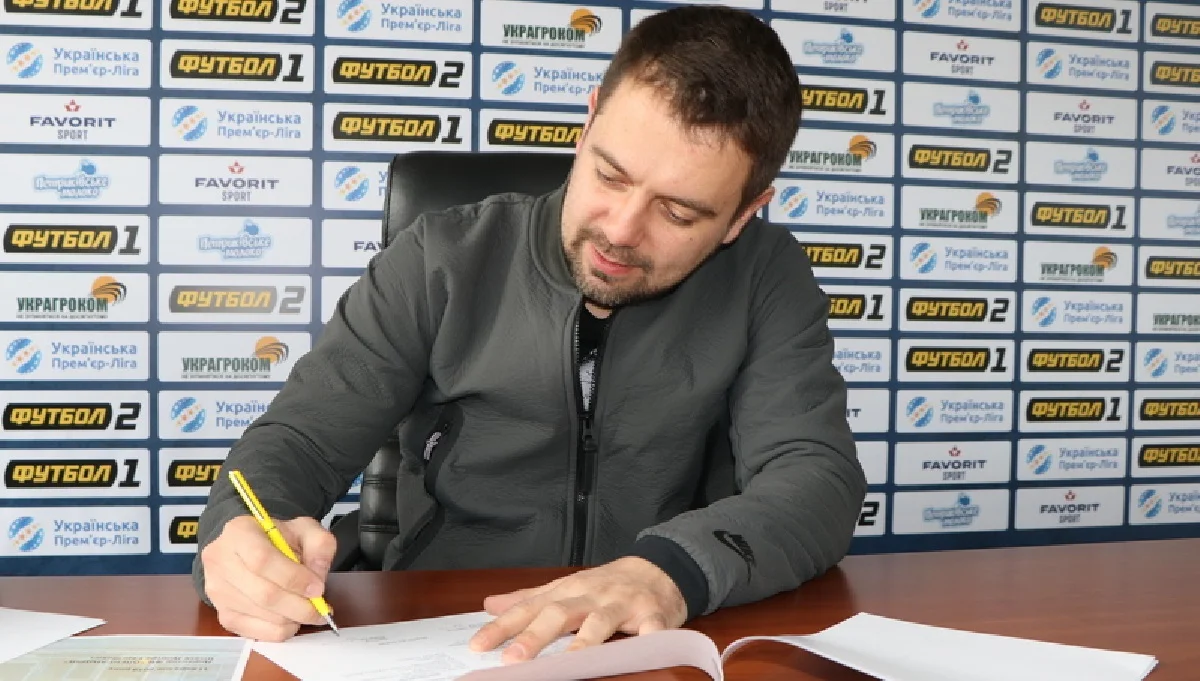 Дмитро Кітаєв / ФК Олександрія