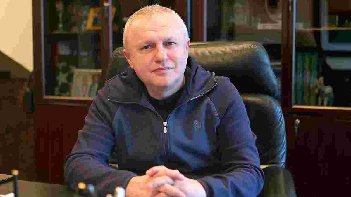 Суркіс пояснив позицію Динамо щодо телепулу, навівши приклад з трансляцій матчів Ліги чемпіонів
