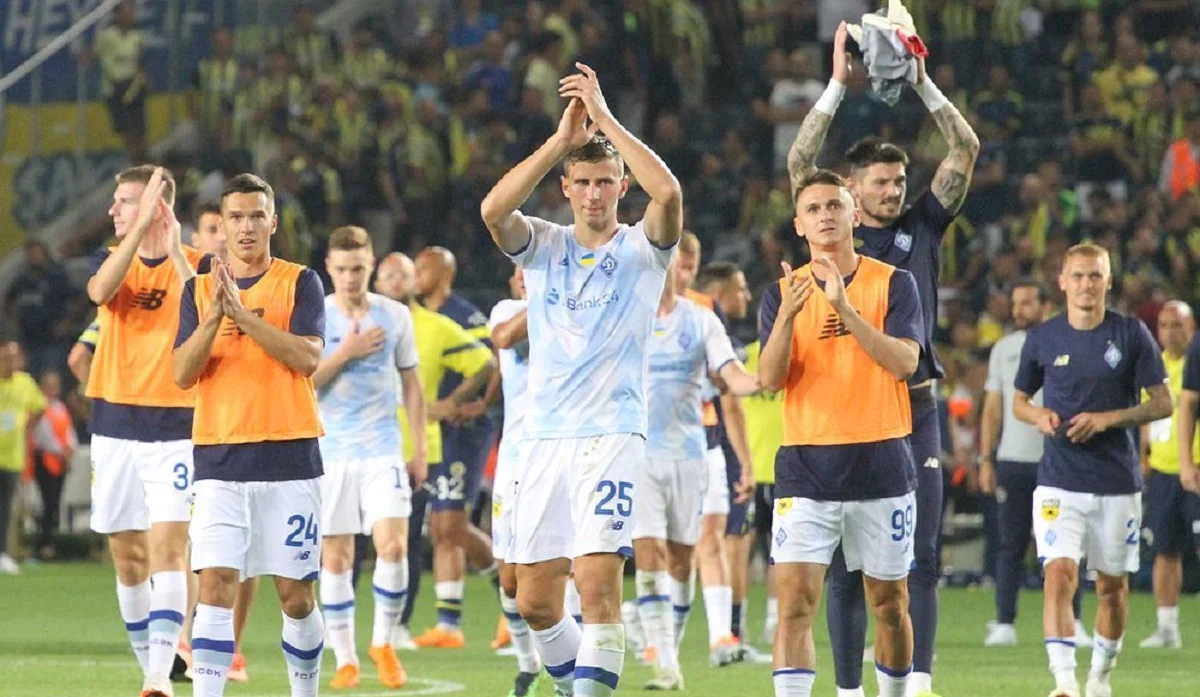 Динамо / ФК Динамо Київ