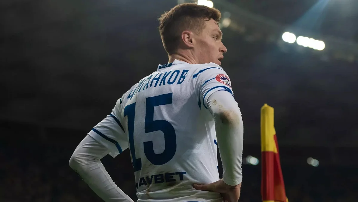Віктор Циганков / Фото ФК Динамо