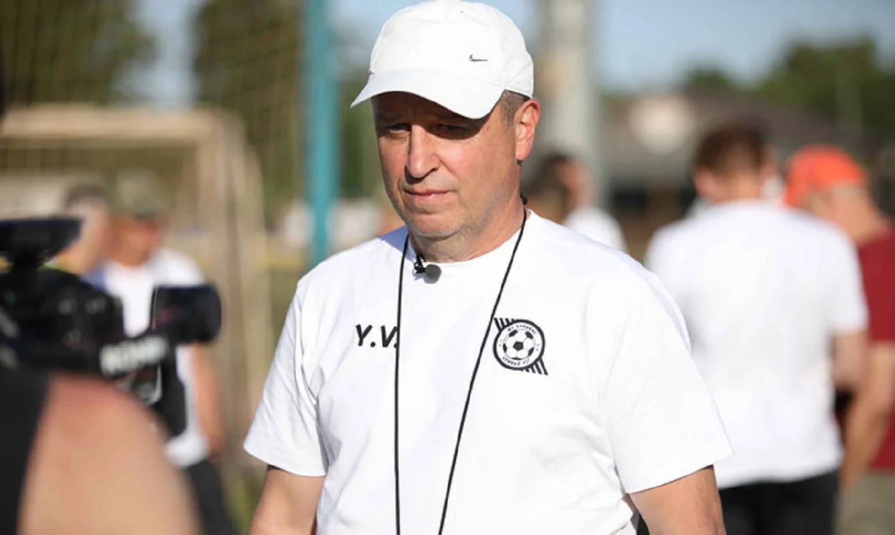 Юрій Вернидуб / Сайт Кривбаса