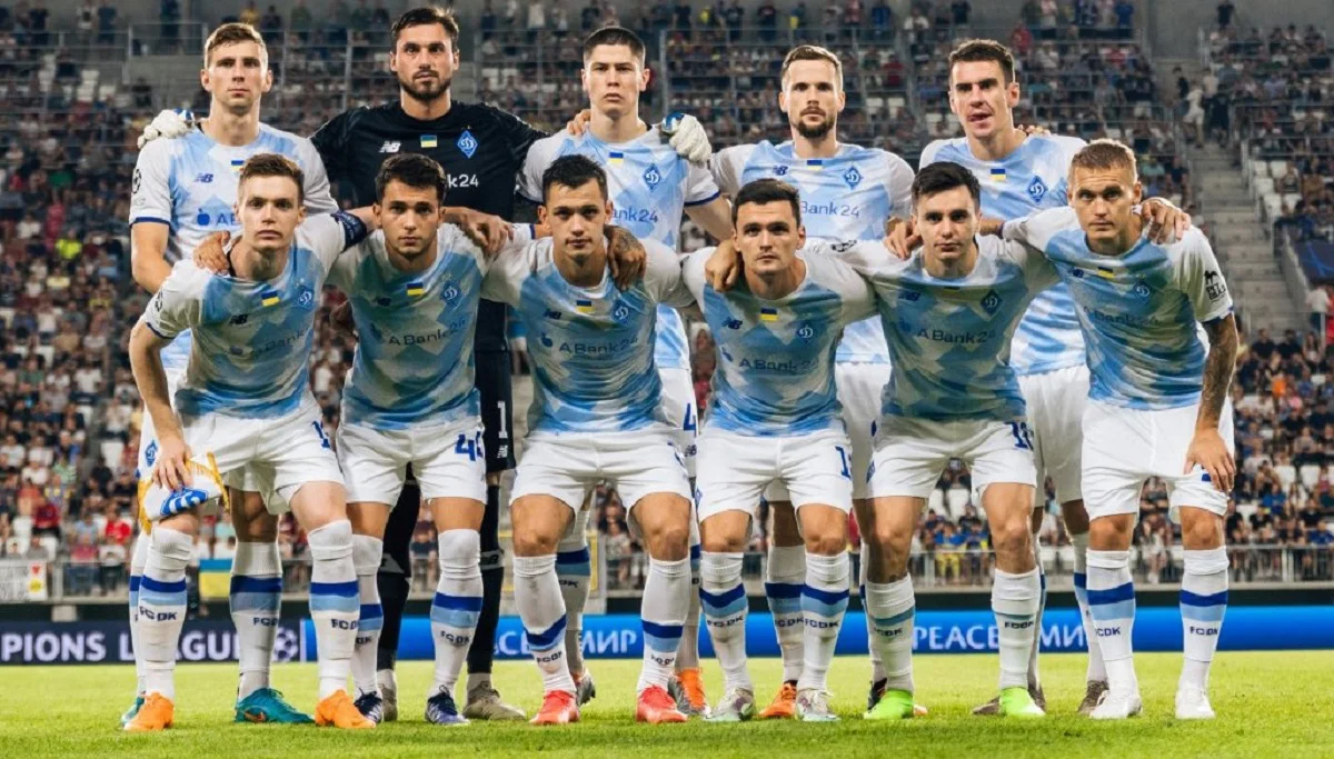 Динамо / ФК Динамо Київ