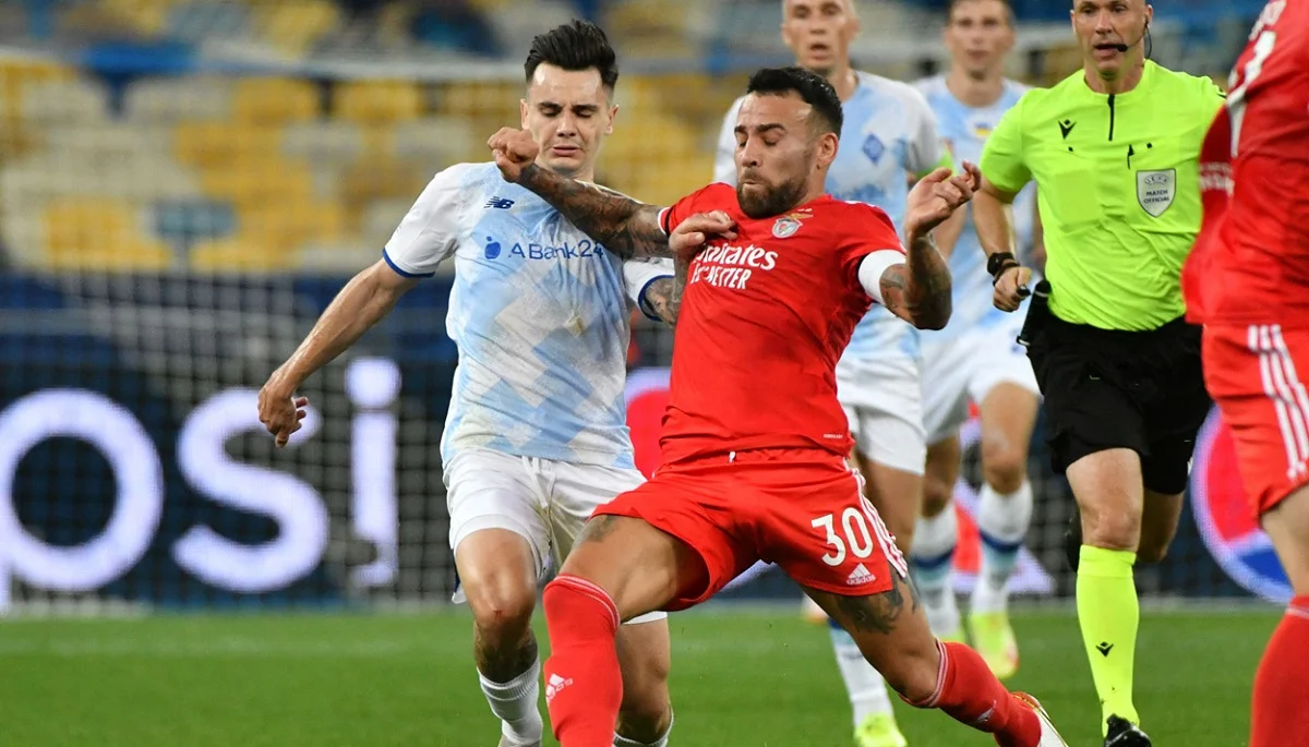 Динамо – Бенфіка / ФК Бенфіка