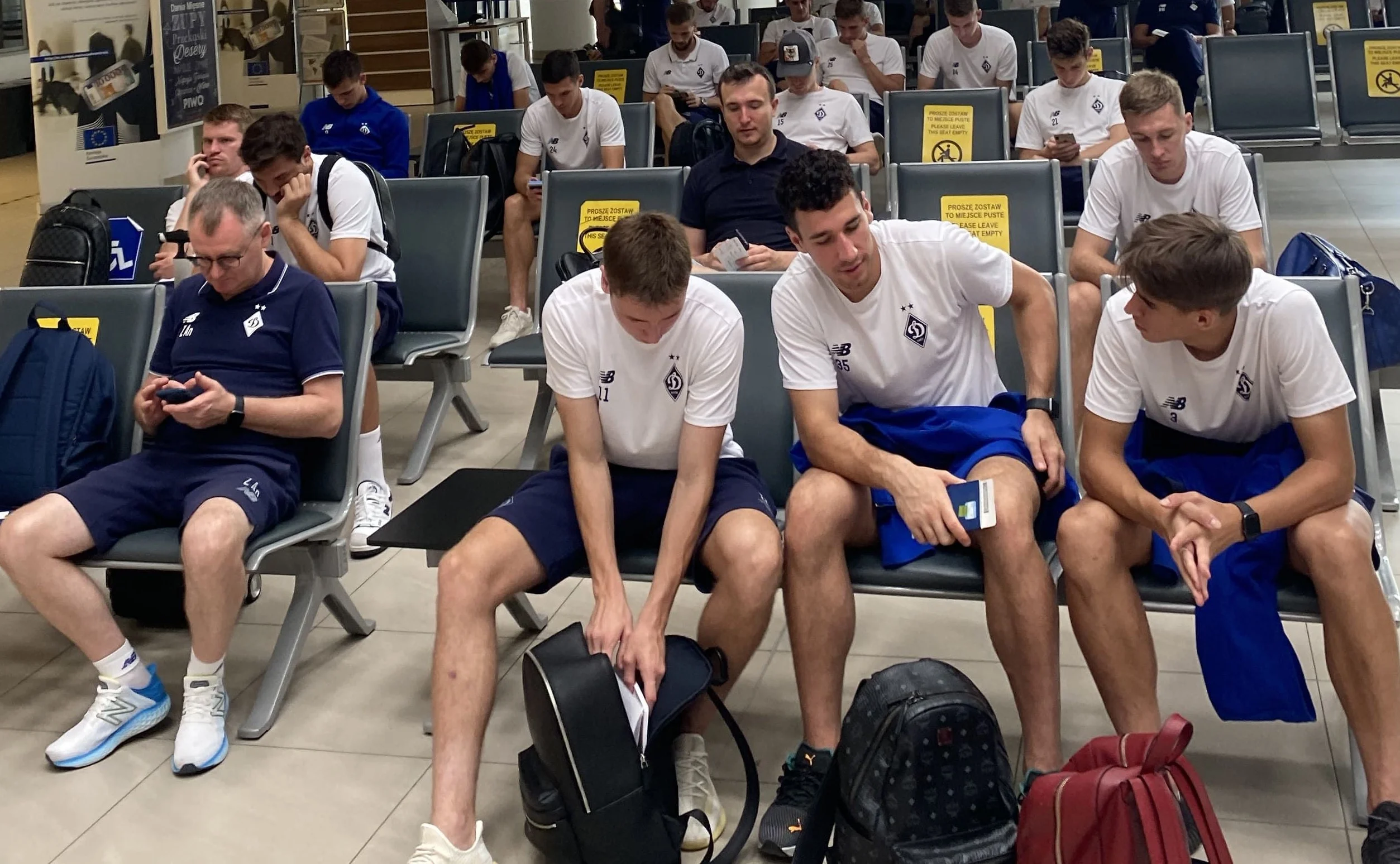 Гравці Динамо / фото: ФК Динамо