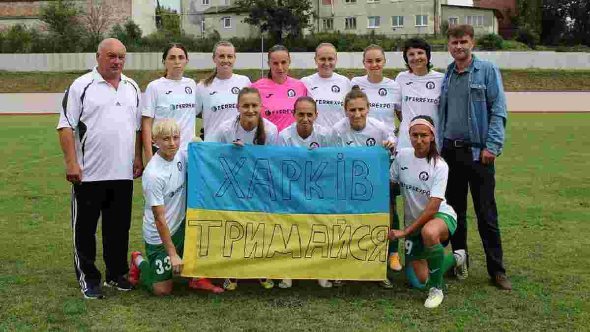 Житлобуд-2 вийшов у наступний раунд жіночої ЛЧ – українки впевнено виграли перший етап