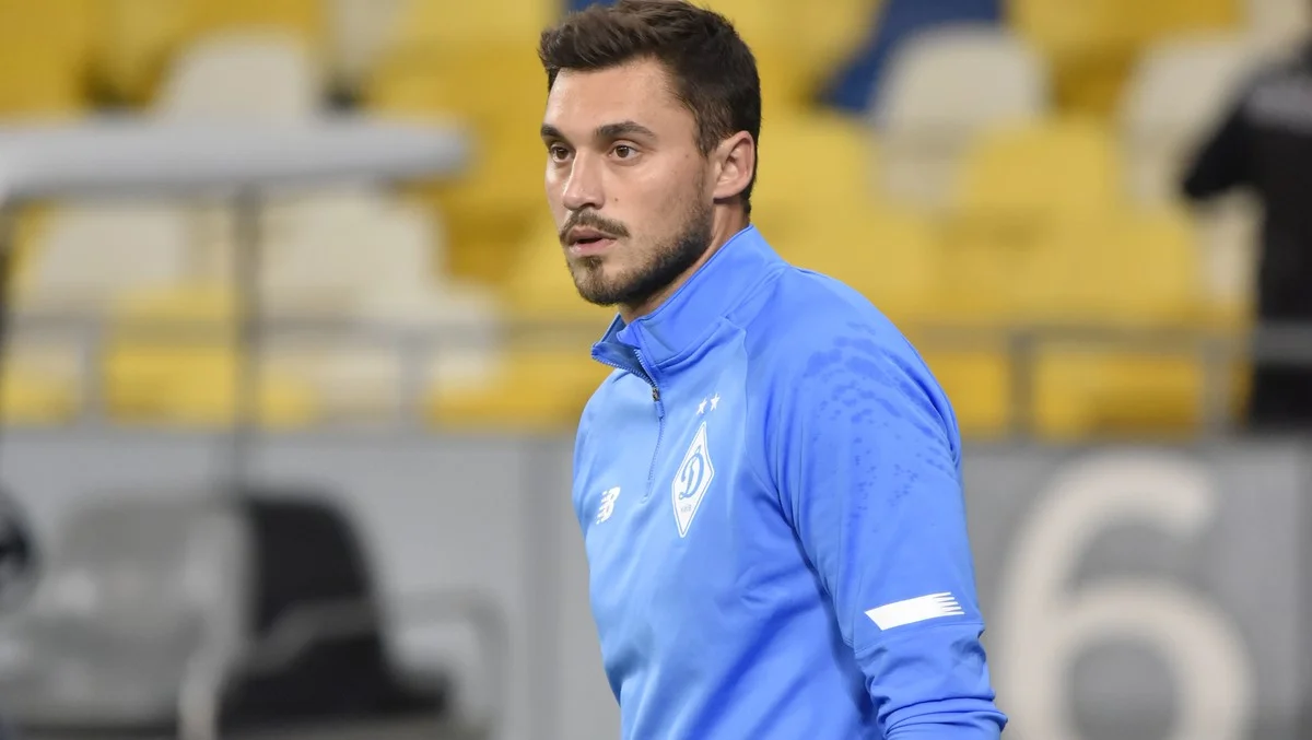 Георгий Бущан / фото: ФК Динамо