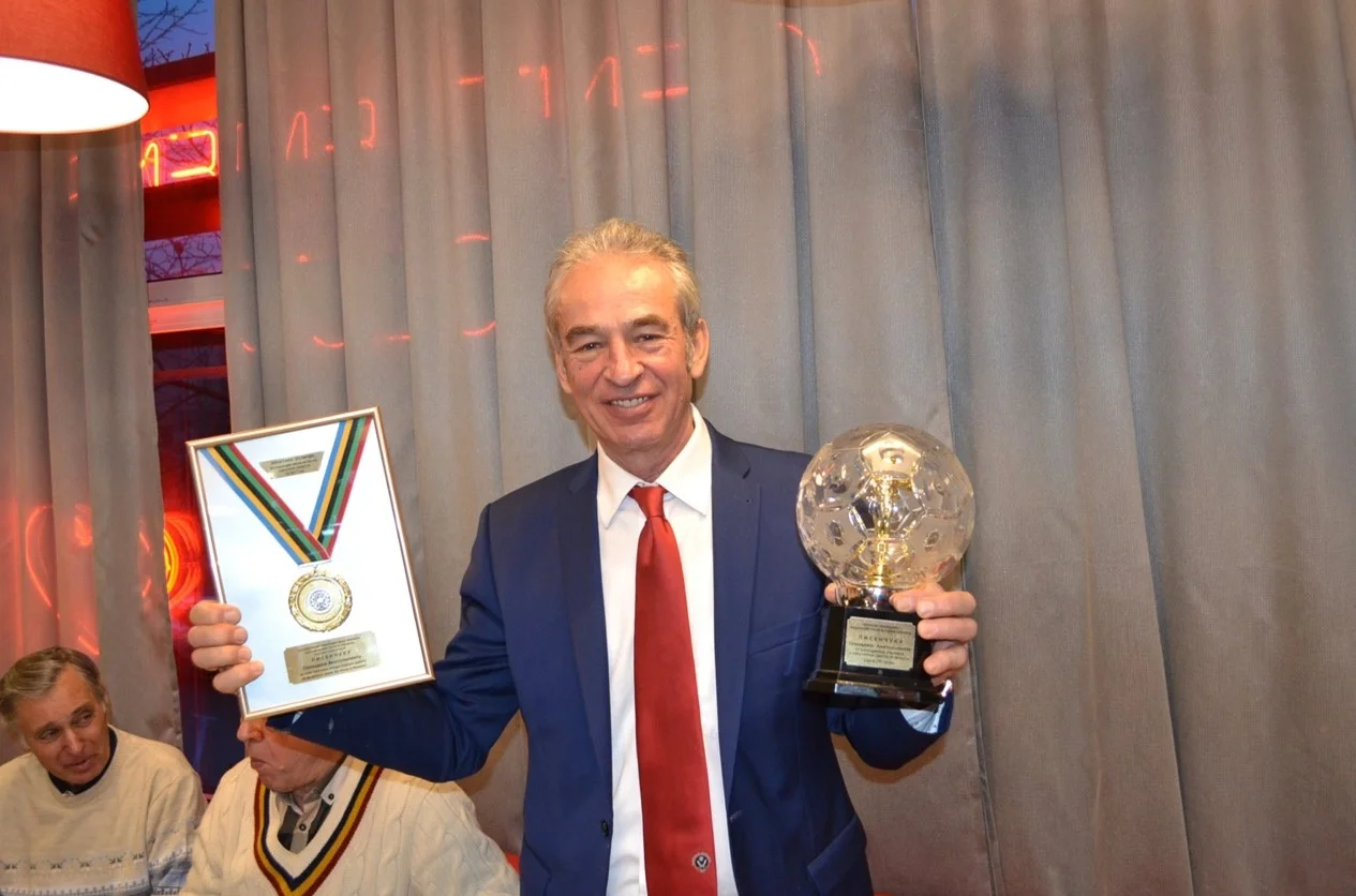 лісенчук лісенчук