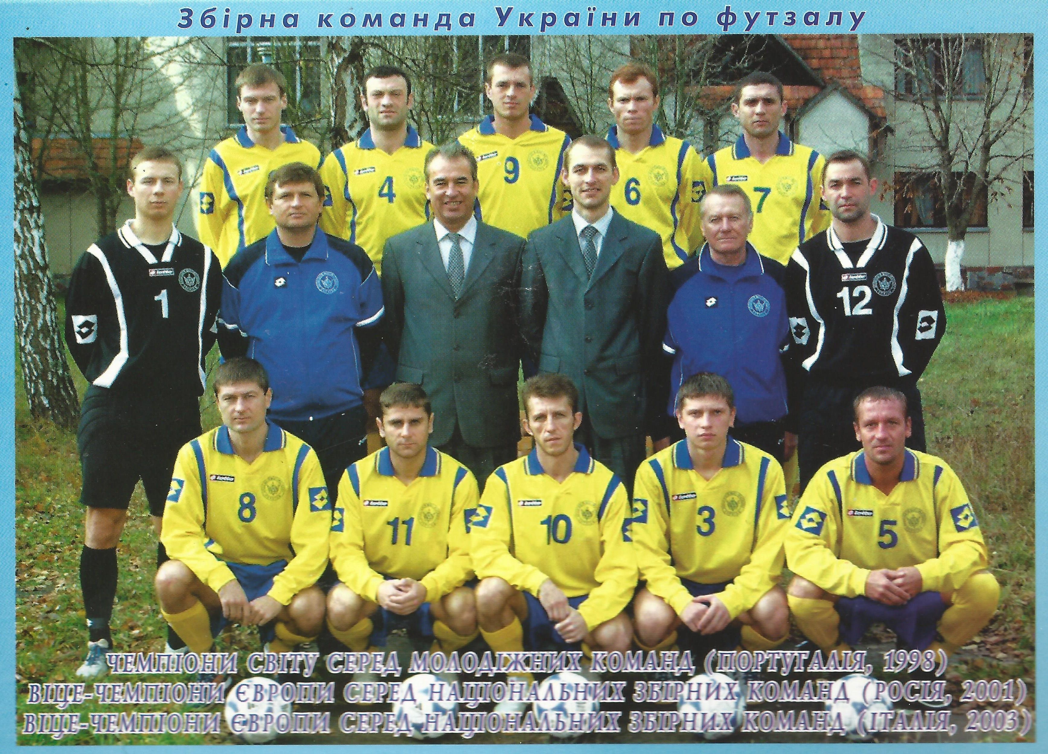україна
