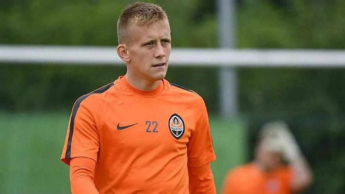 Іван Петряк / фото: ФК Шахтар