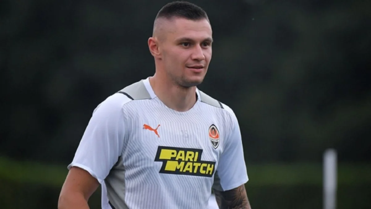 Олександр Зубков / фото: ФК Шахтар