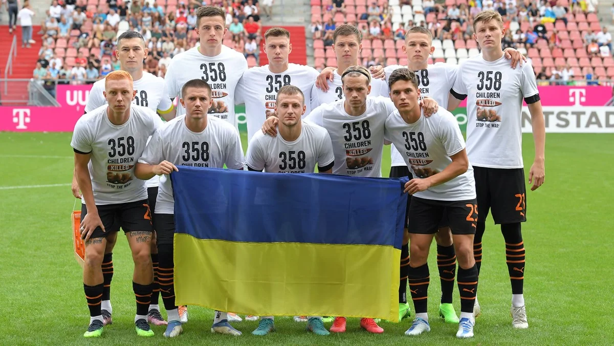 Гравці Шахтаря / фото: ФК Шахтар