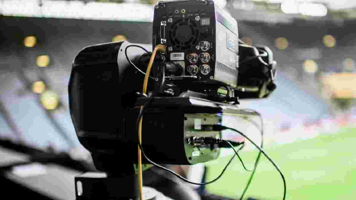"Призываем прекратить какие-либо спекуляции": СК Днепр-1 сделал официальное заявление о трансляции матчей УПЛ