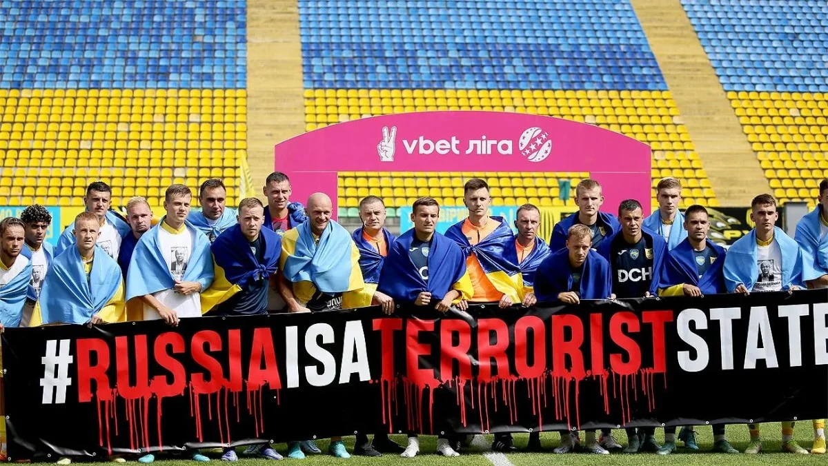 Рух – Металлист / фото: ФК Рух