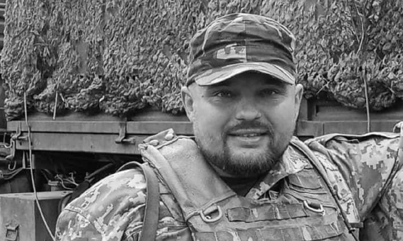 Тарас "Сихівський" Березюк / Фото із соцмереж