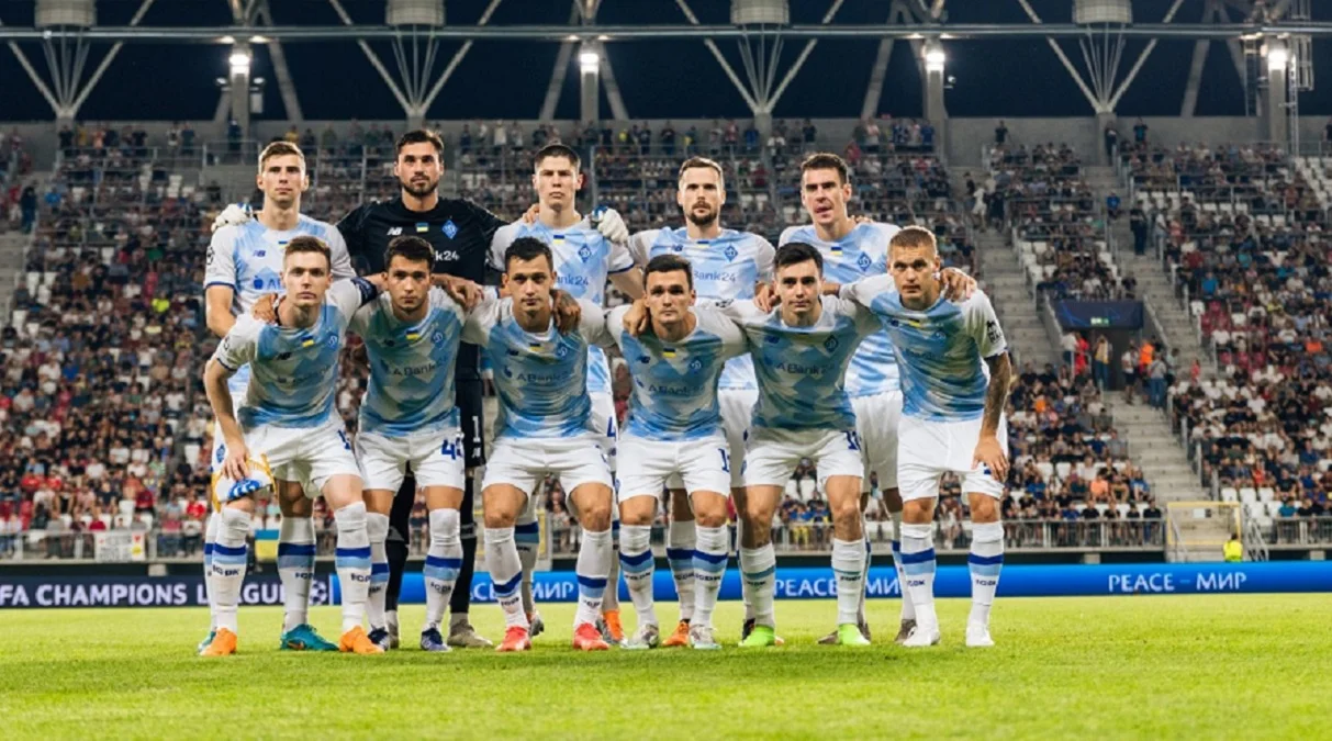 Ліга Європи: з ким зіграє Динамо – результати жеребкування 26 08 2022