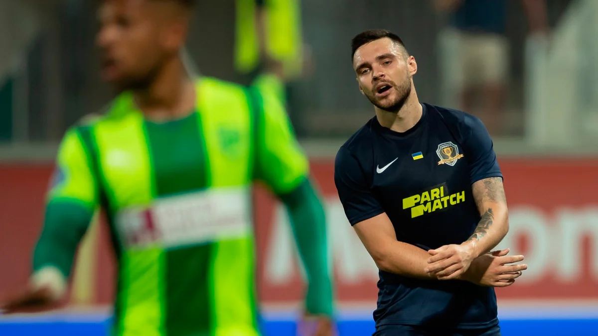 АЕК Ларнака – СК Днепр-1: отчет ответного матча плей-офф квалификации Лиги Европы