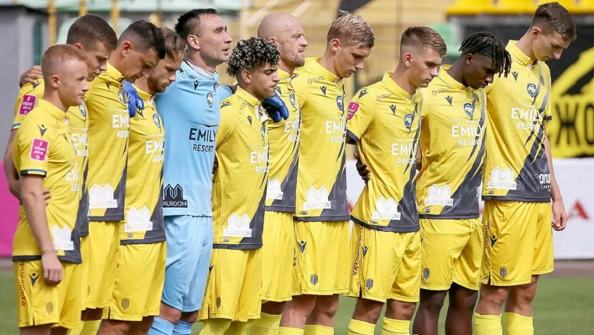 Рух обрав транслятора / офіційний сайт клубу