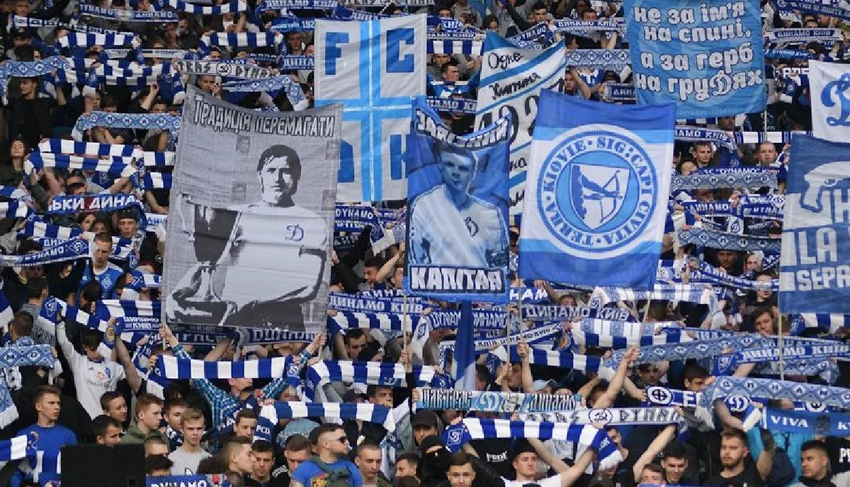 Ультрас / Фото из открытых источников