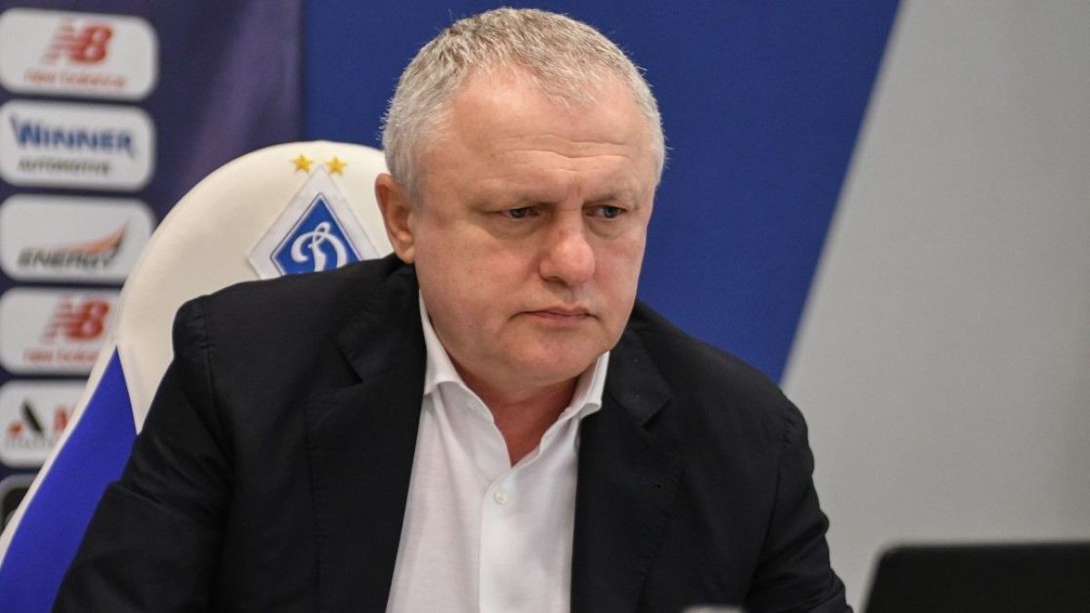 Ігор Суркіс / фото: ФК Динамо