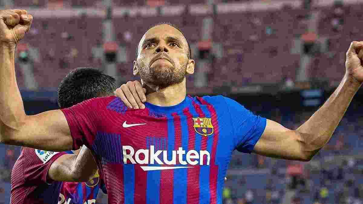 Барселона официально попрощалась с нападающим