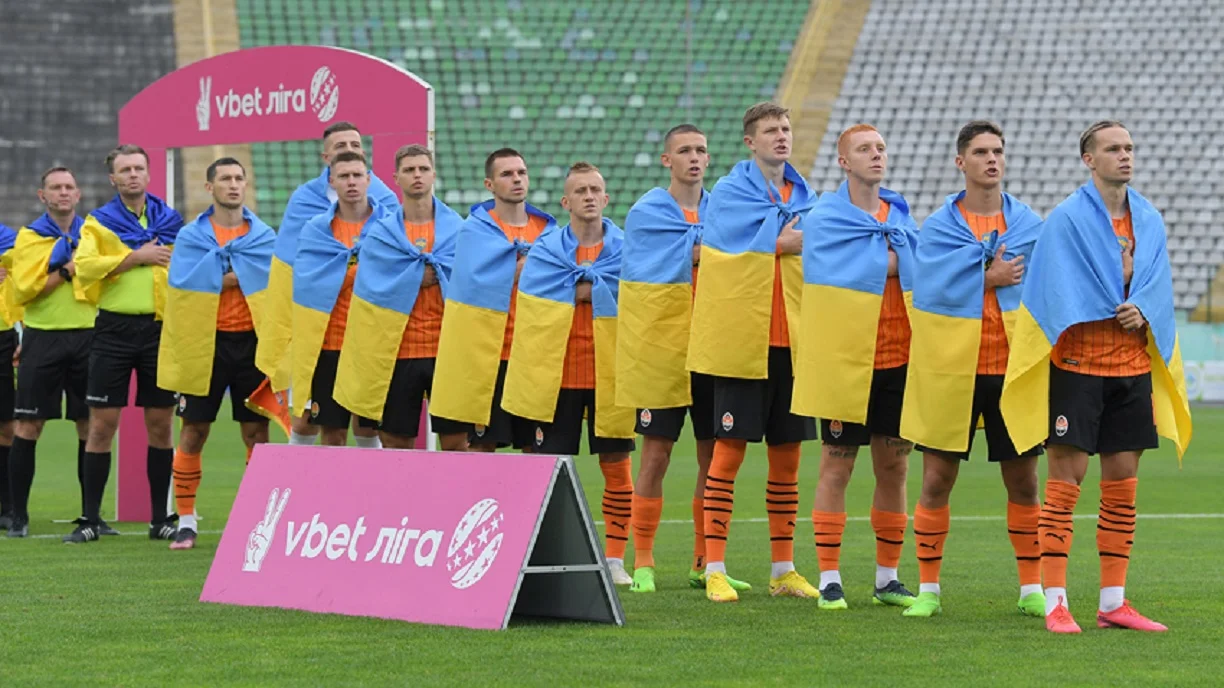 Шахтер / Сайт клуба