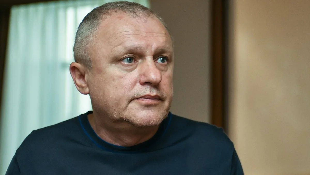 Игорь Суркис / Фото из открытых источников