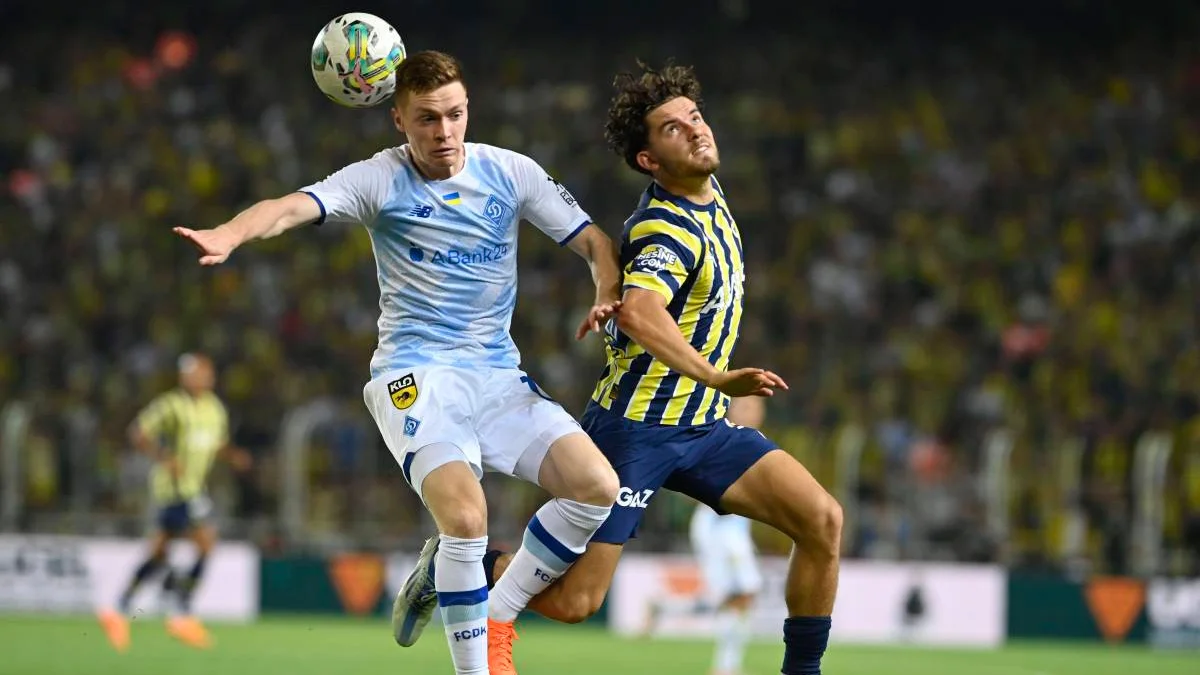 Фенербахче – Динамо: анонс матчу Ліги Європи