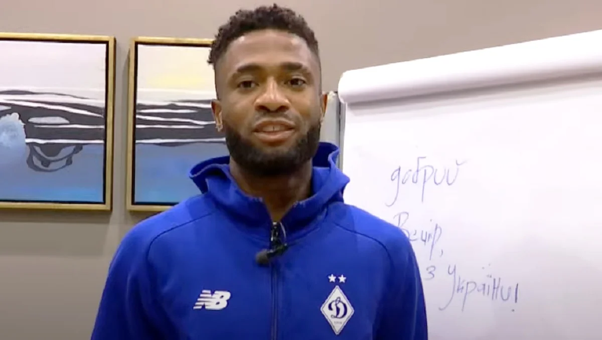 Кахим Пэррис / ФК Динамо