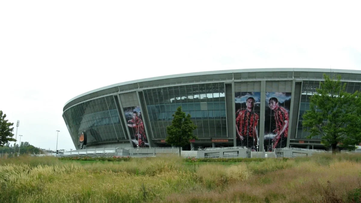 Донбасс Арена / Радио Свобода