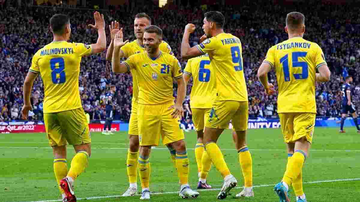 Матчи сборной Украины будут транслировать бесплатно – где смотреть поединки "сине-желтых" в Лиге наций
