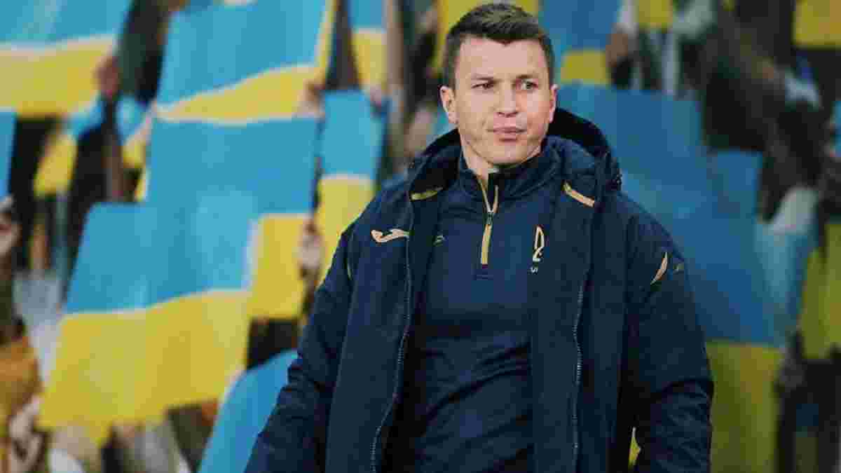 Ротань назвав список гравців збірної України U-21 на матчі плей-офф – до Євро-2023 залишився один крок