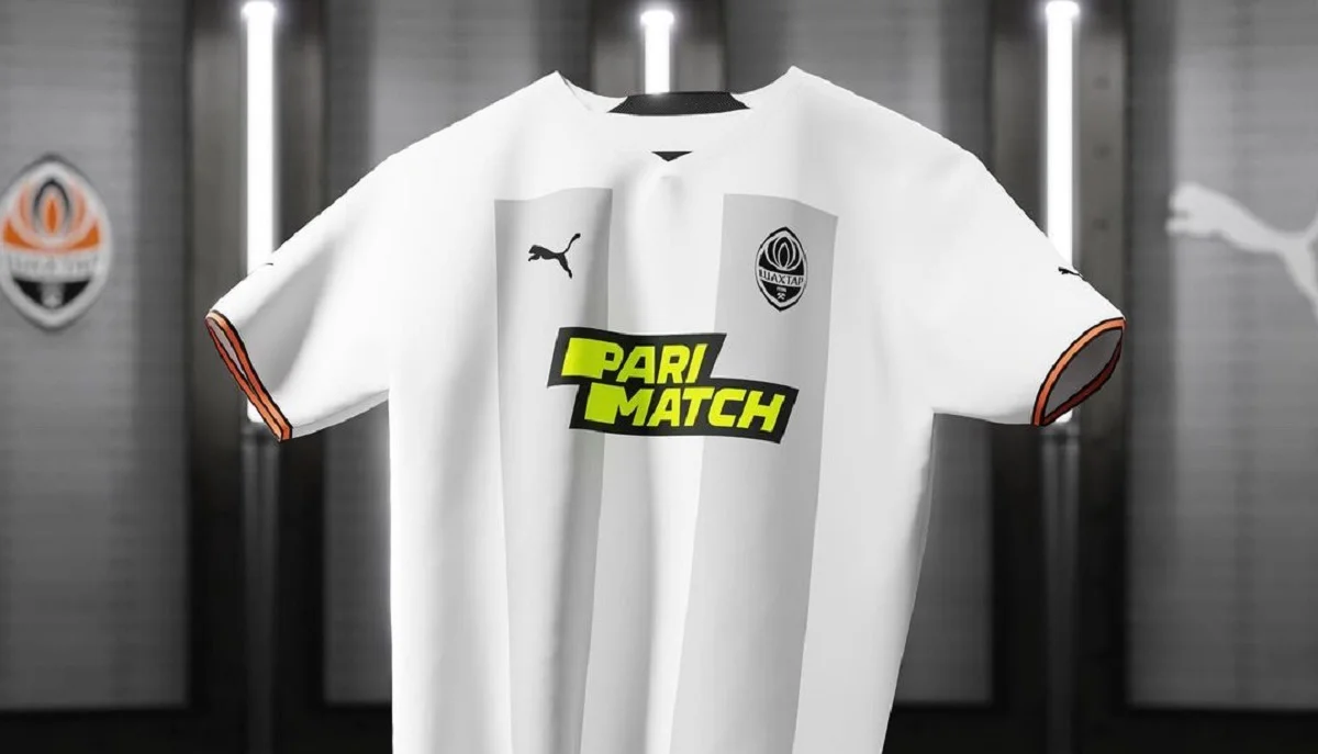 Нова форма Шахтаря / ФК Шахтар